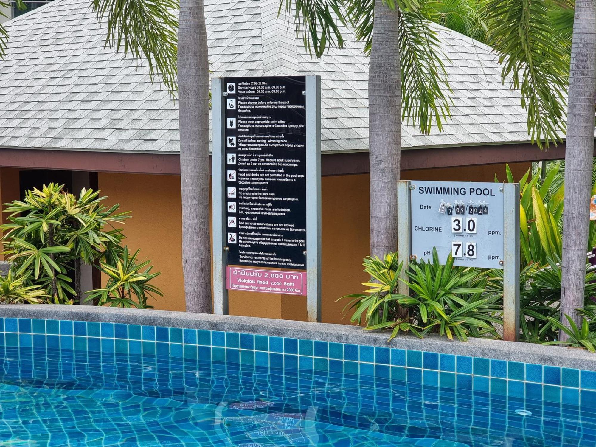 Laguna Beach Condo Resort 3 Maldives Pattaya Pool View ลากูน่า บีช คอนโด รีสอร์ต 3 พัทยา Jomtien Exterior foto